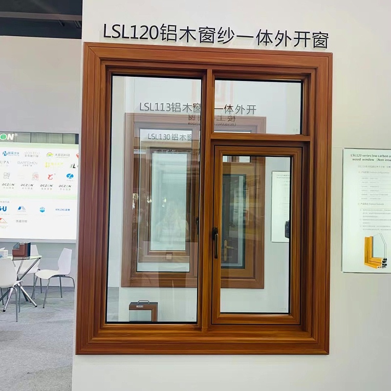 鋁合金門(mén)窗怎么選？什么樣的更好用？我家換了三次門(mén)窗，可以說(shuō)一說(shuō)感受！